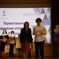 IMG 4119